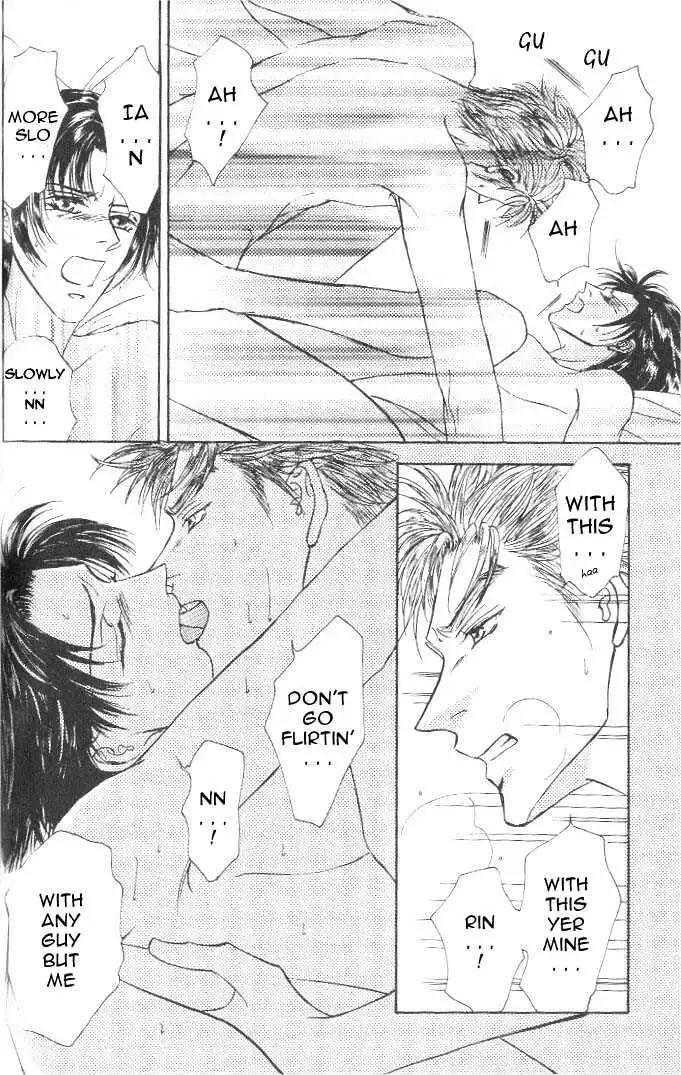 Love Mode - Chapter 7.1 Page 27
