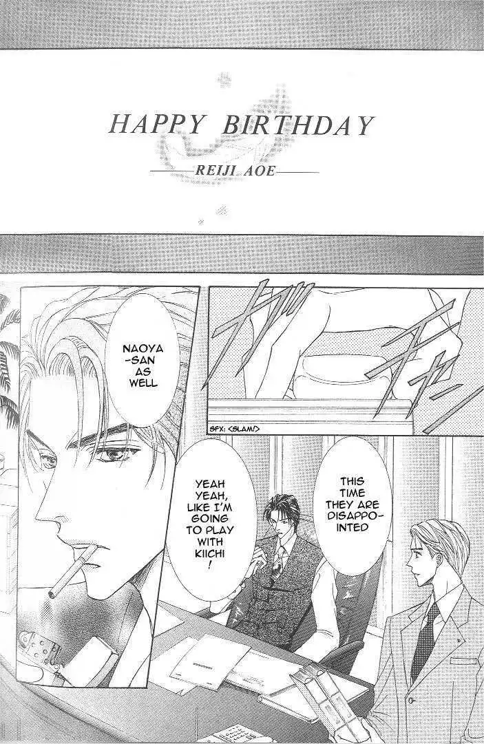 Love Mode - Chapter 7.2 Page 2