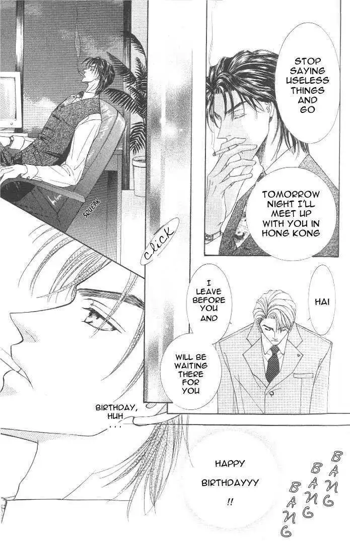 Love Mode - Chapter 7.2 Page 3