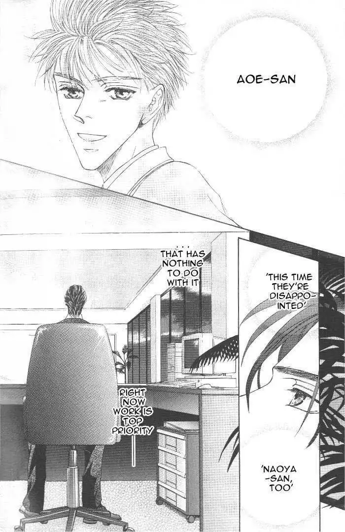 Love Mode - Chapter 7.2 Page 6
