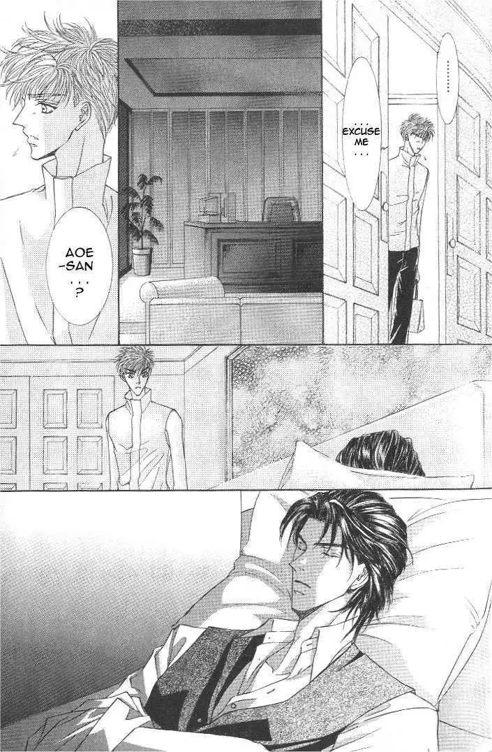 Love Mode - Chapter 7.2 Page 9