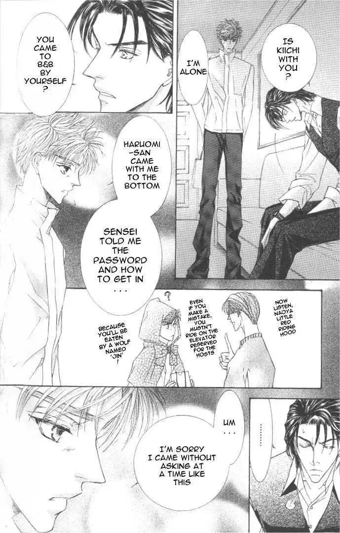 Love Mode - Chapter 7.2 Page 11