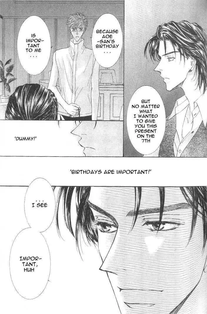 Love Mode - Chapter 7.2 Page 12