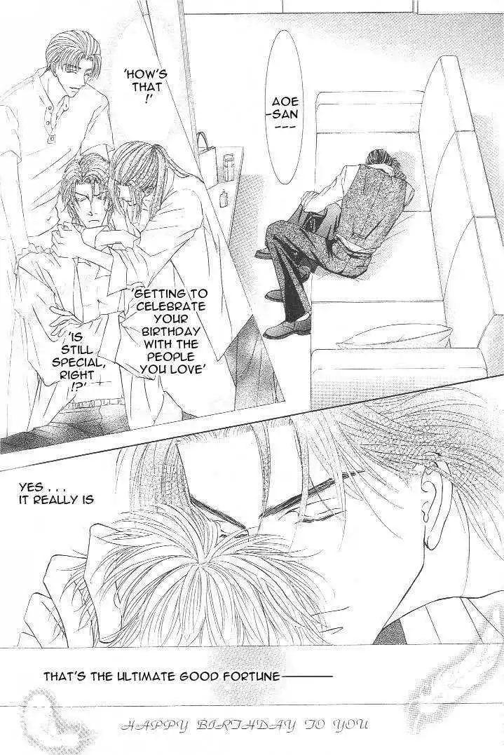 Love Mode - Chapter 7.2 Page 15