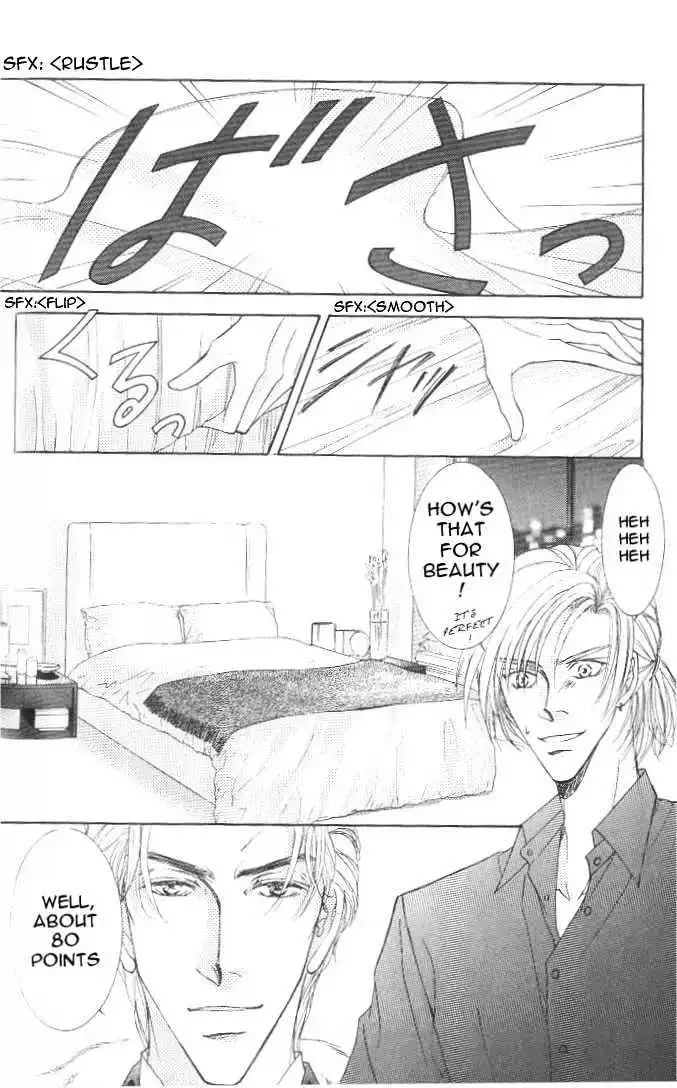 Love Mode - Chapter 7.3 Page 5
