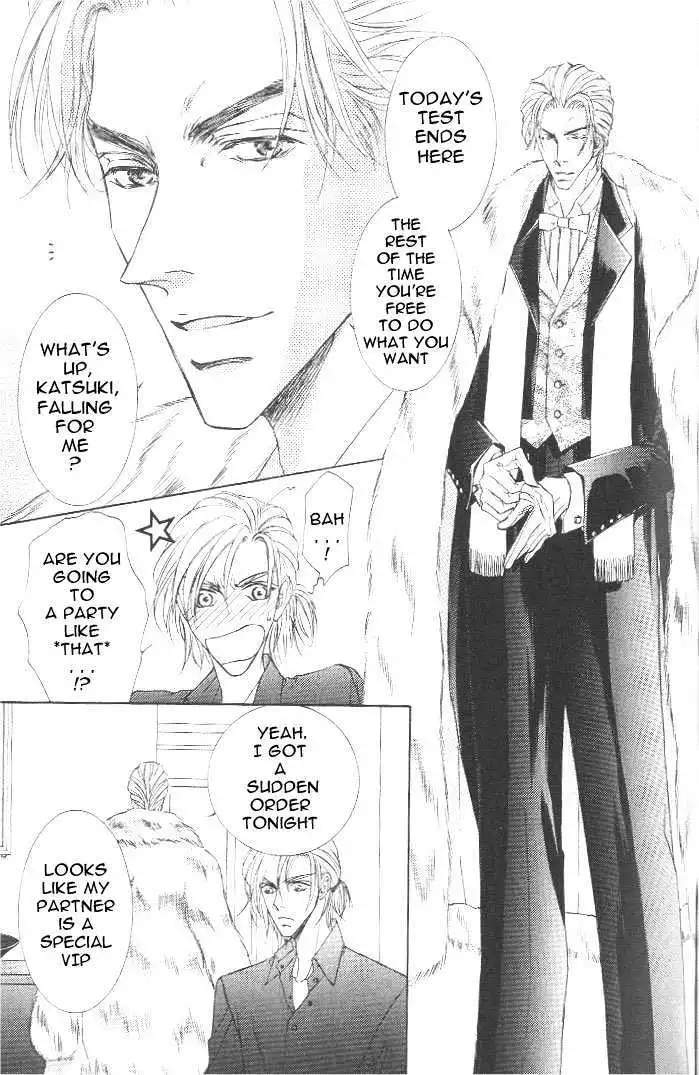 Love Mode - Chapter 7.3 Page 6