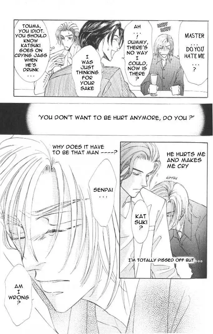 Love Mode - Chapter 7.3 Page 10