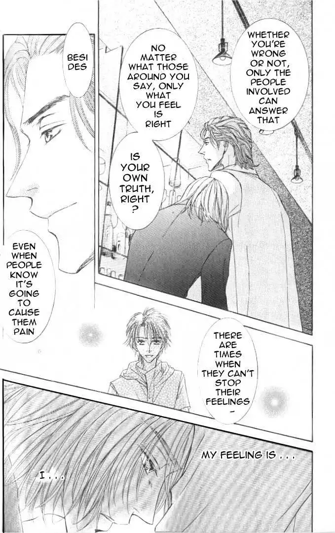 Love Mode - Chapter 7.3 Page 11