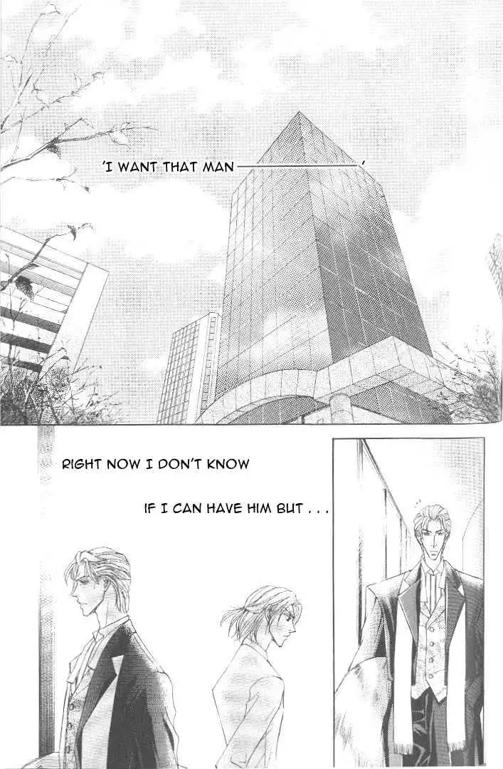 Love Mode - Chapter 7.3 Page 12