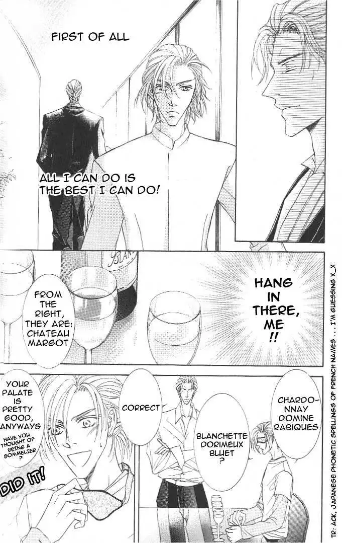 Love Mode - Chapter 7.3 Page 13
