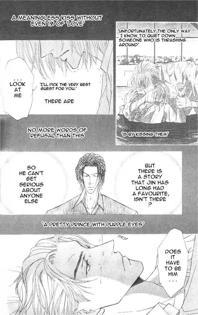 Love Mode - Chapter 7.3 Page 19