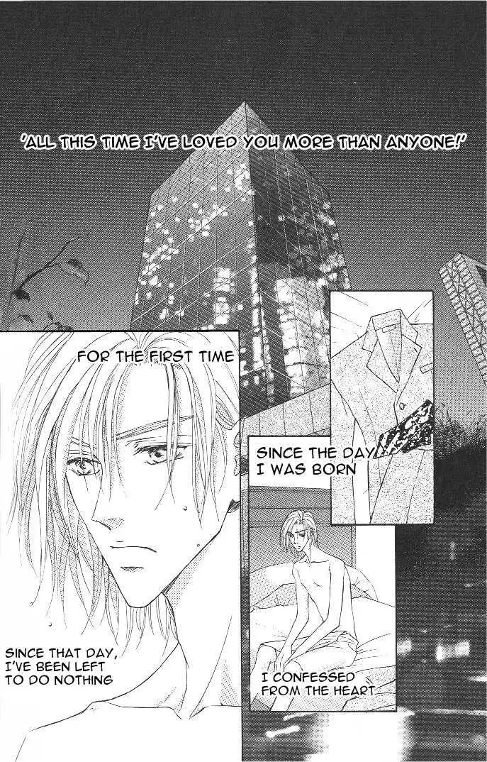 Love Mode - Chapter 7.4 Page 2