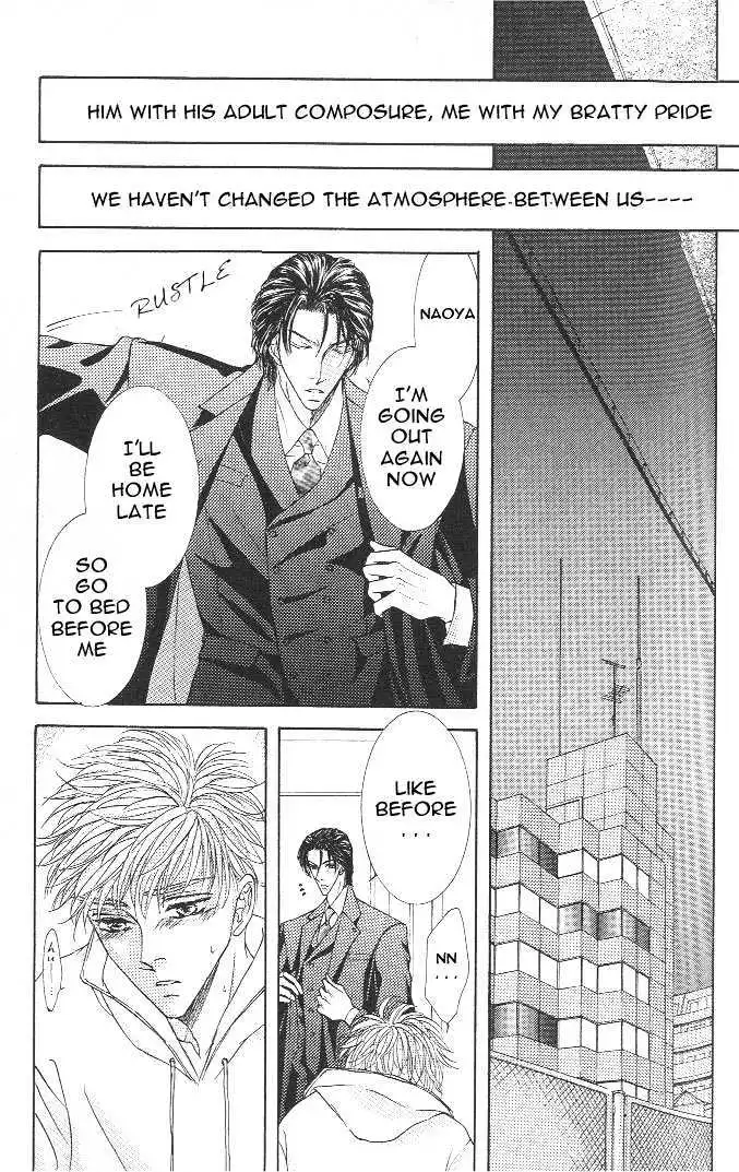 Love Mode - Chapter 7.4 Page 3
