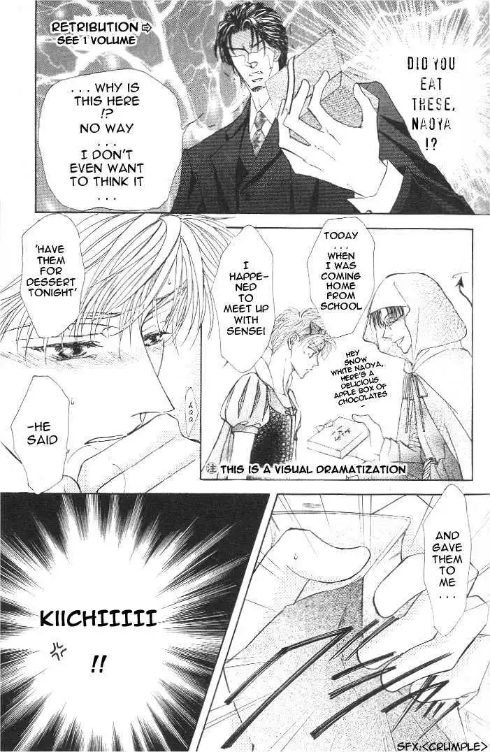 Love Mode - Chapter 7.4 Page 5