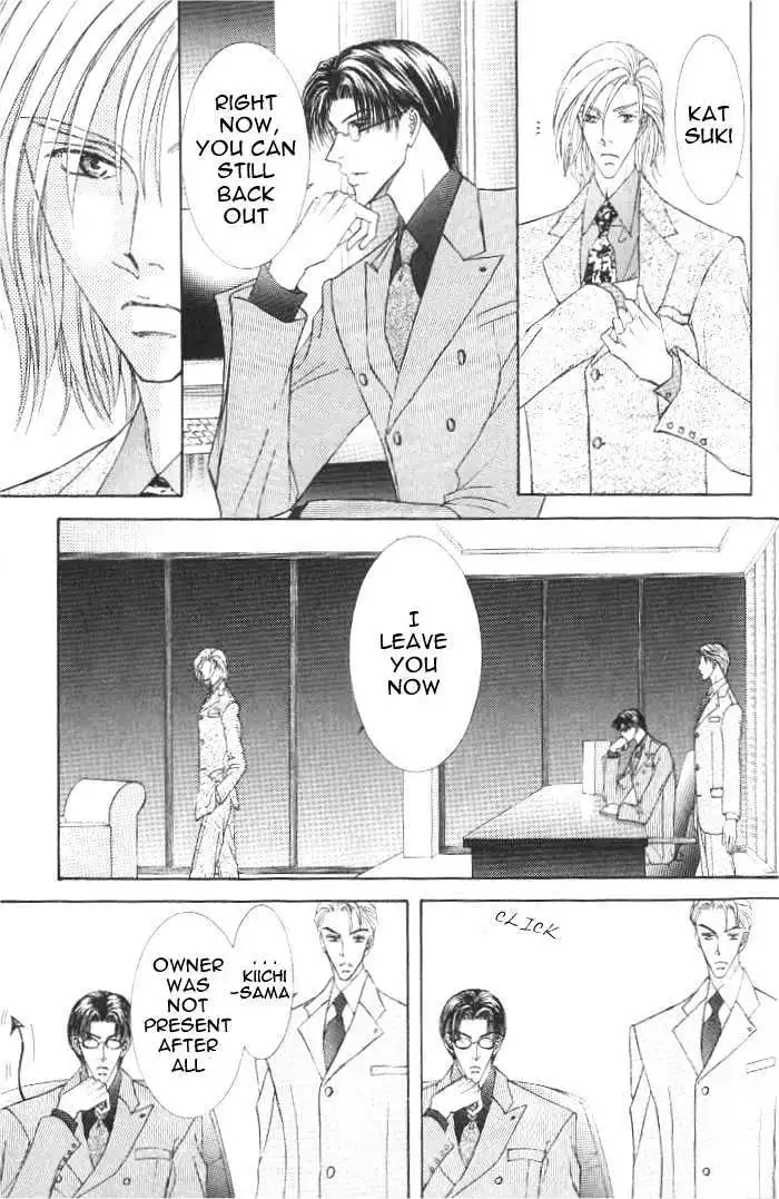 Love Mode - Chapter 7.4 Page 9