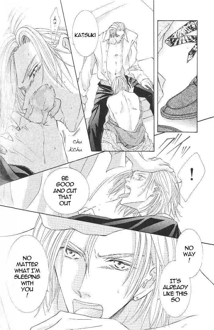 Love Mode - Chapter 7.4 Page 18