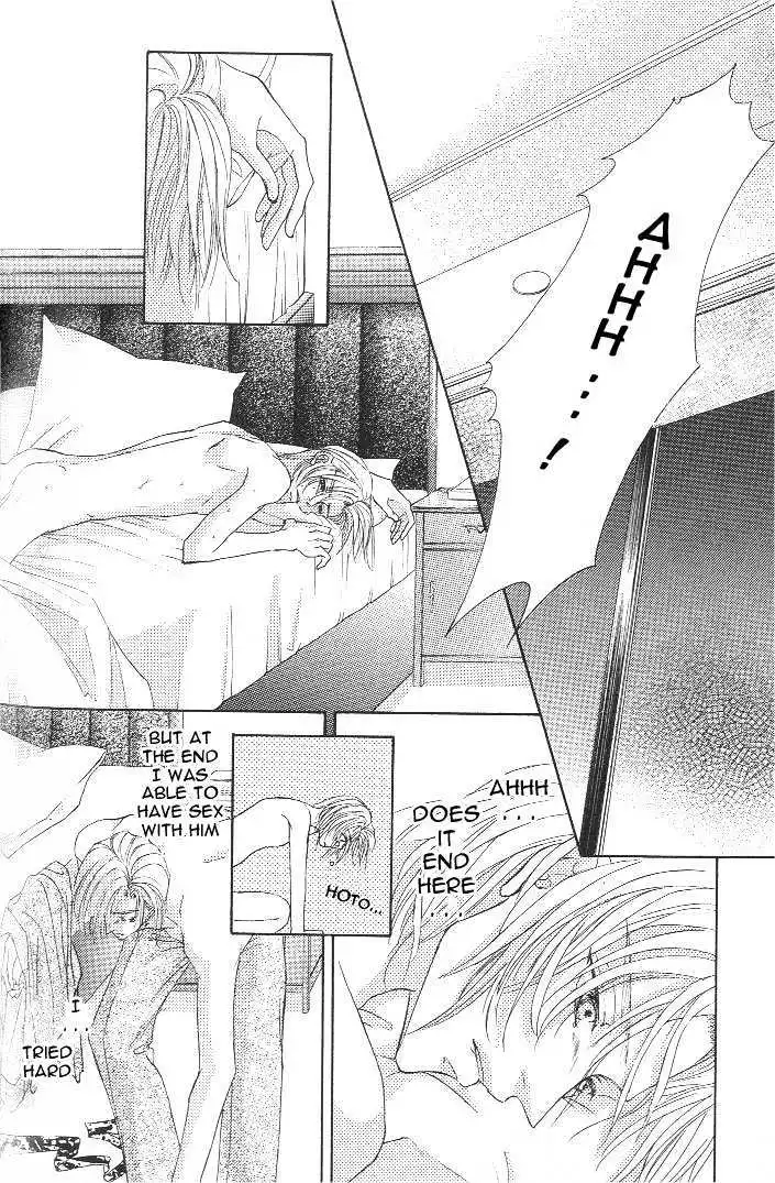 Love Mode - Chapter 7.4 Page 22