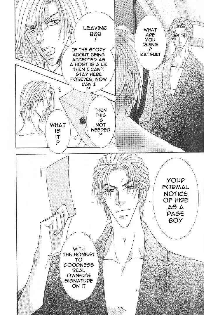 Love Mode - Chapter 7.4 Page 23