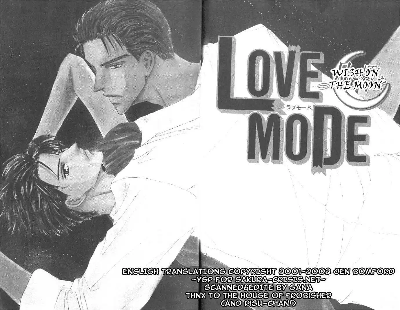 Love Mode - Chapter 8.1 Page 4