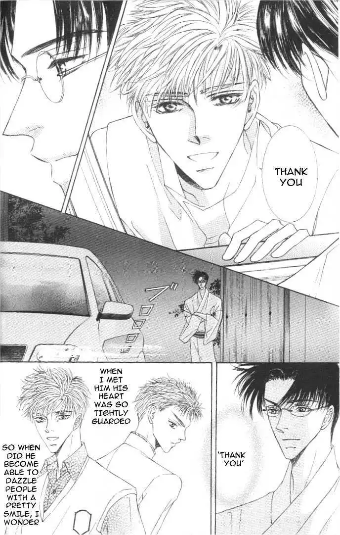 Love Mode - Chapter 8.1 Page 13