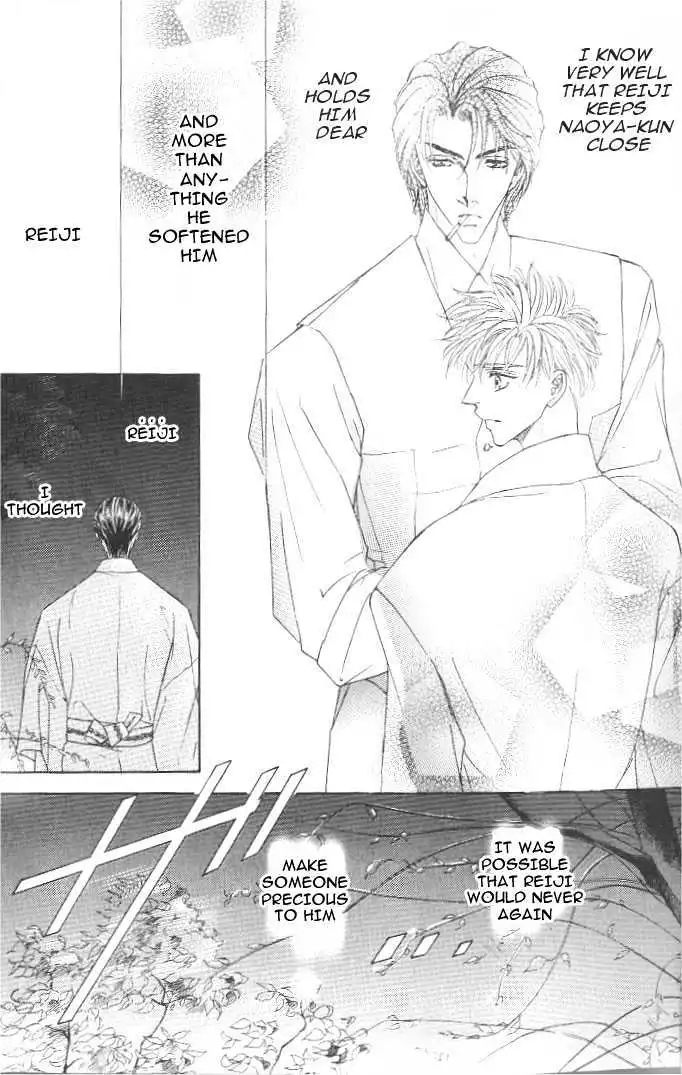 Love Mode - Chapter 8.1 Page 14