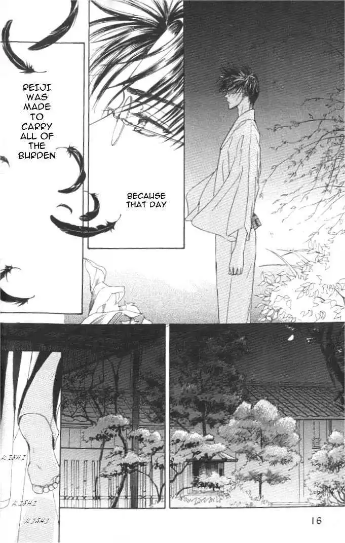 Love Mode - Chapter 8.1 Page 15