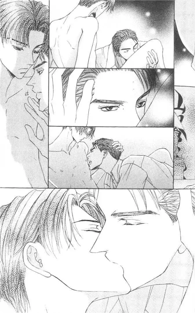 Love Mode - Chapter 8.1 Page 20