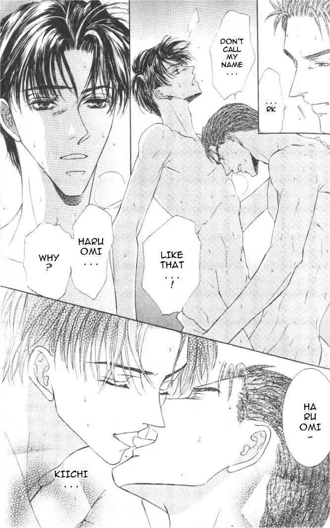 Love Mode - Chapter 8.1 Page 22