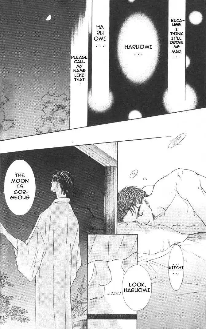 Love Mode - Chapter 8.1 Page 23
