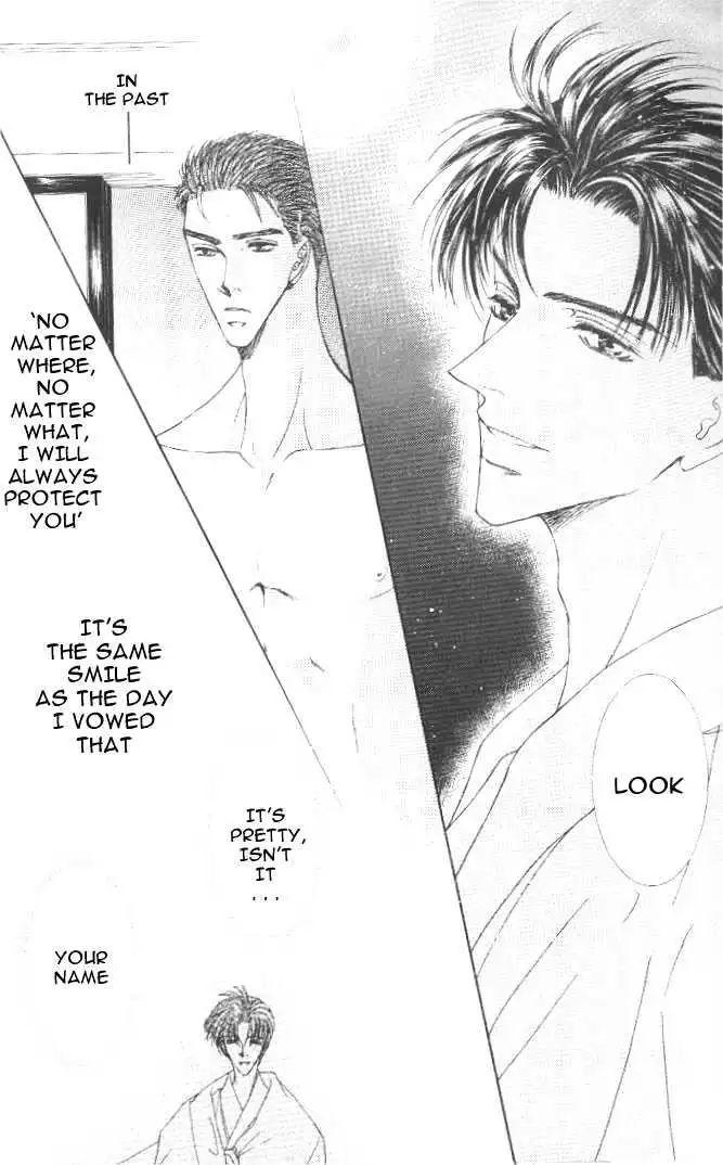 Love Mode - Chapter 8.1 Page 24