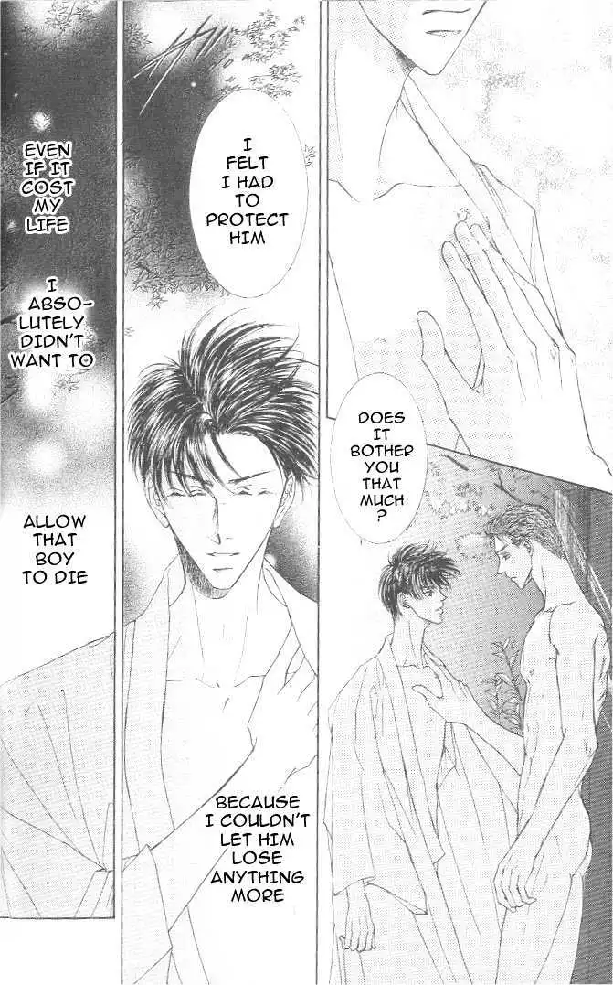 Love Mode - Chapter 8.1 Page 25