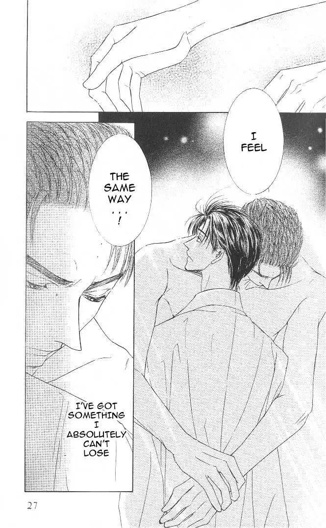 Love Mode - Chapter 8.1 Page 26
