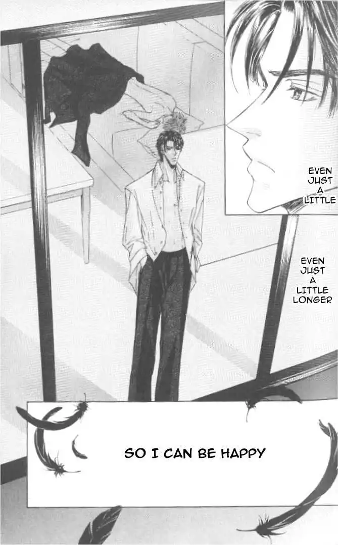 Love Mode - Chapter 8.1 Page 28