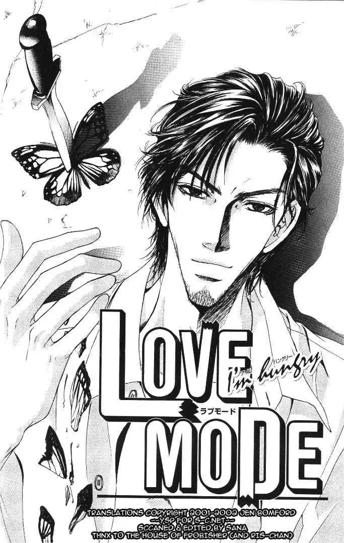 Love Mode - Chapter 8.2 Page 1