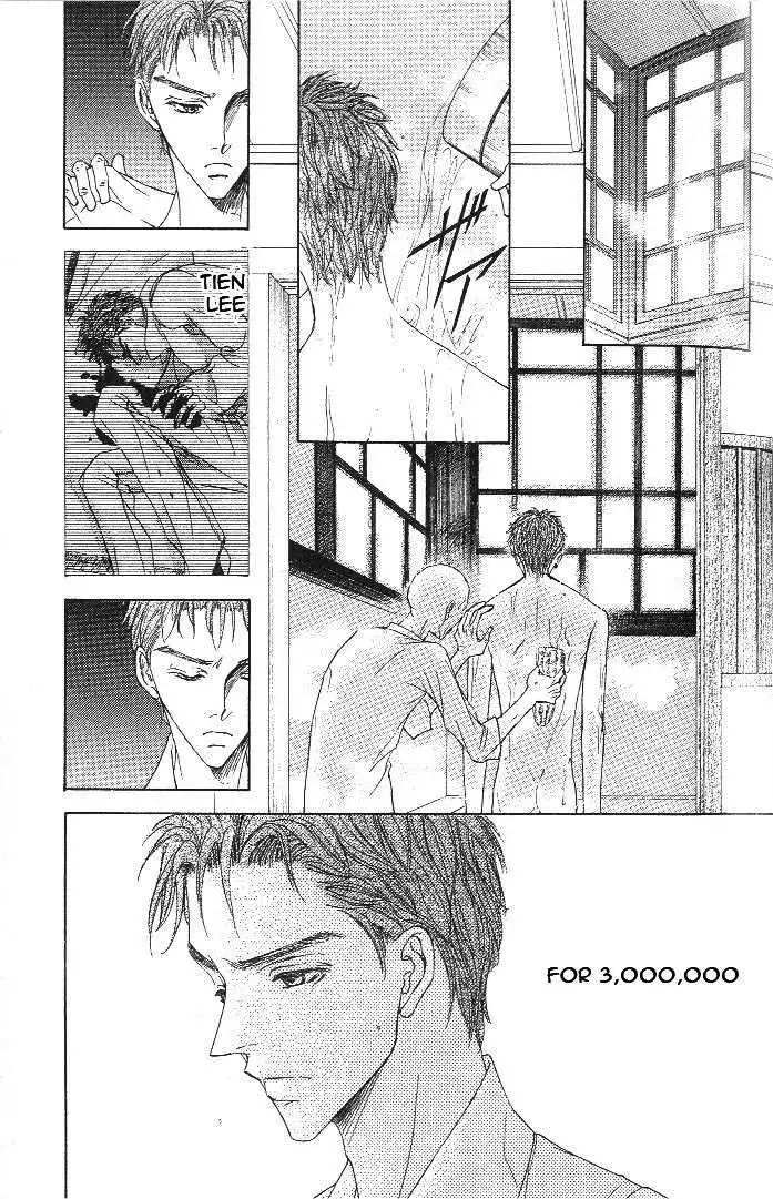 Love Mode - Chapter 8.2 Page 2
