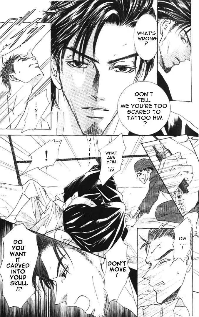 Love Mode - Chapter 8.2 Page 8