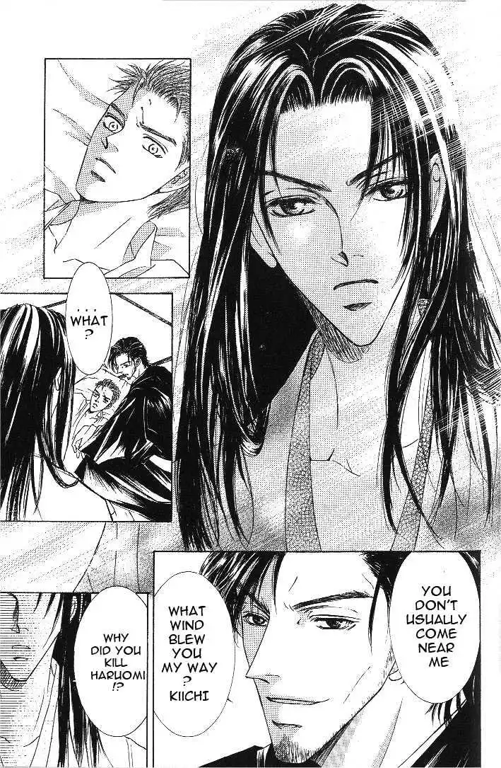 Love Mode - Chapter 8.2 Page 10