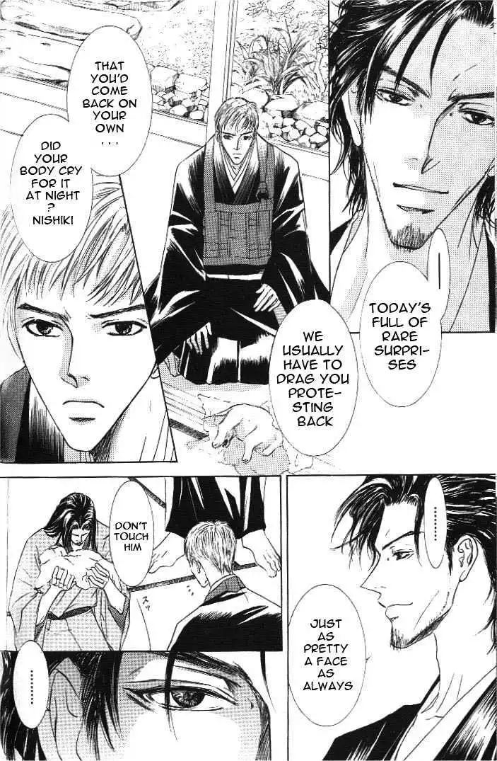 Love Mode - Chapter 8.2 Page 13