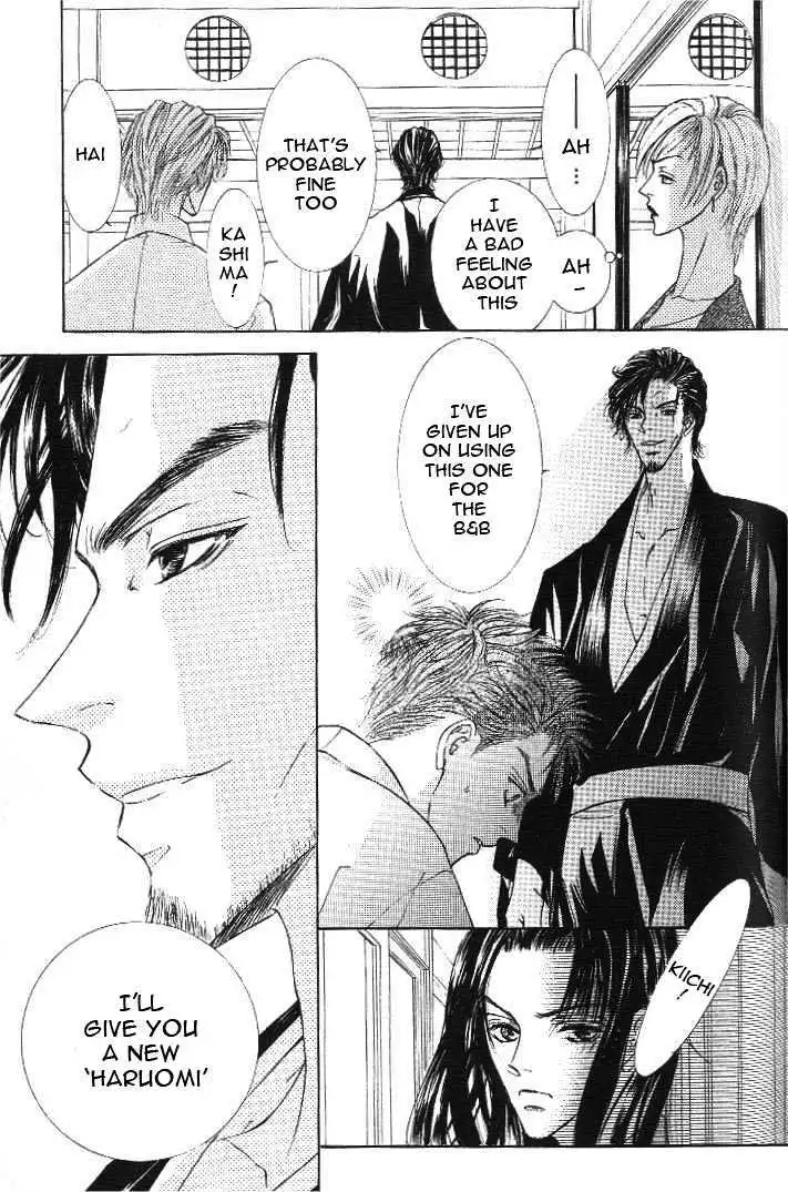 Love Mode - Chapter 8.2 Page 14