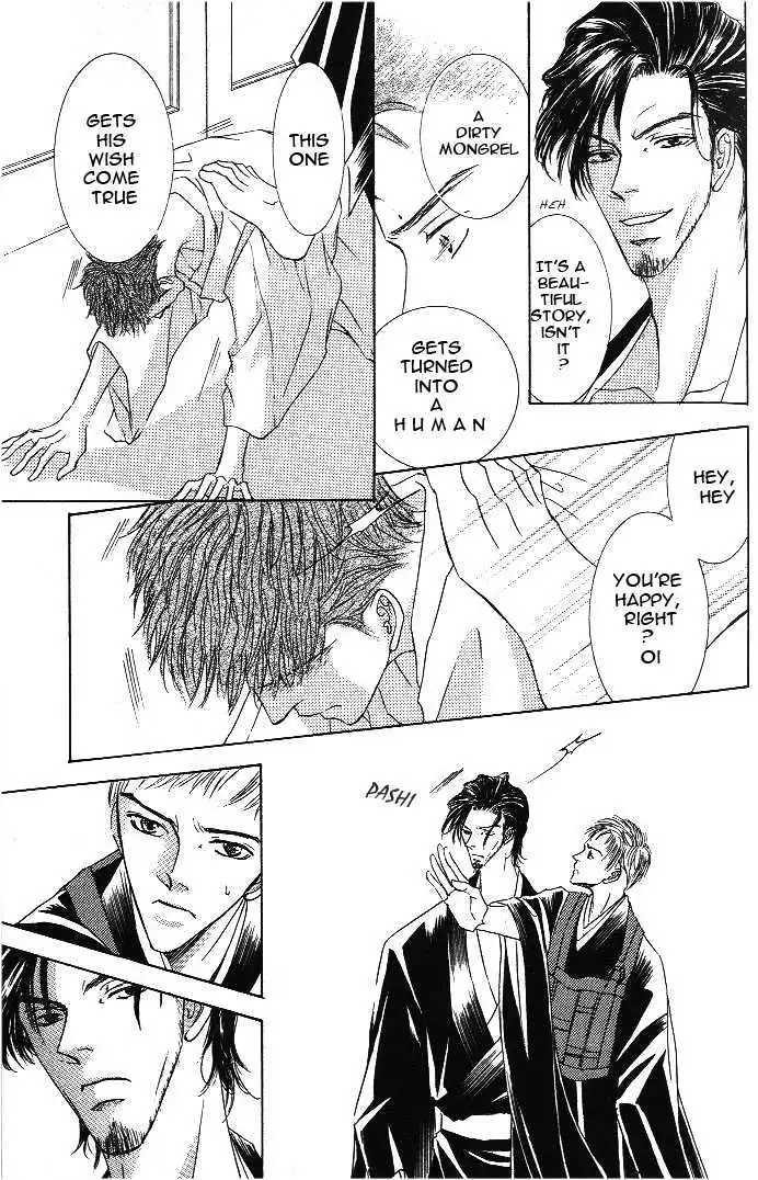 Love Mode - Chapter 8.2 Page 16