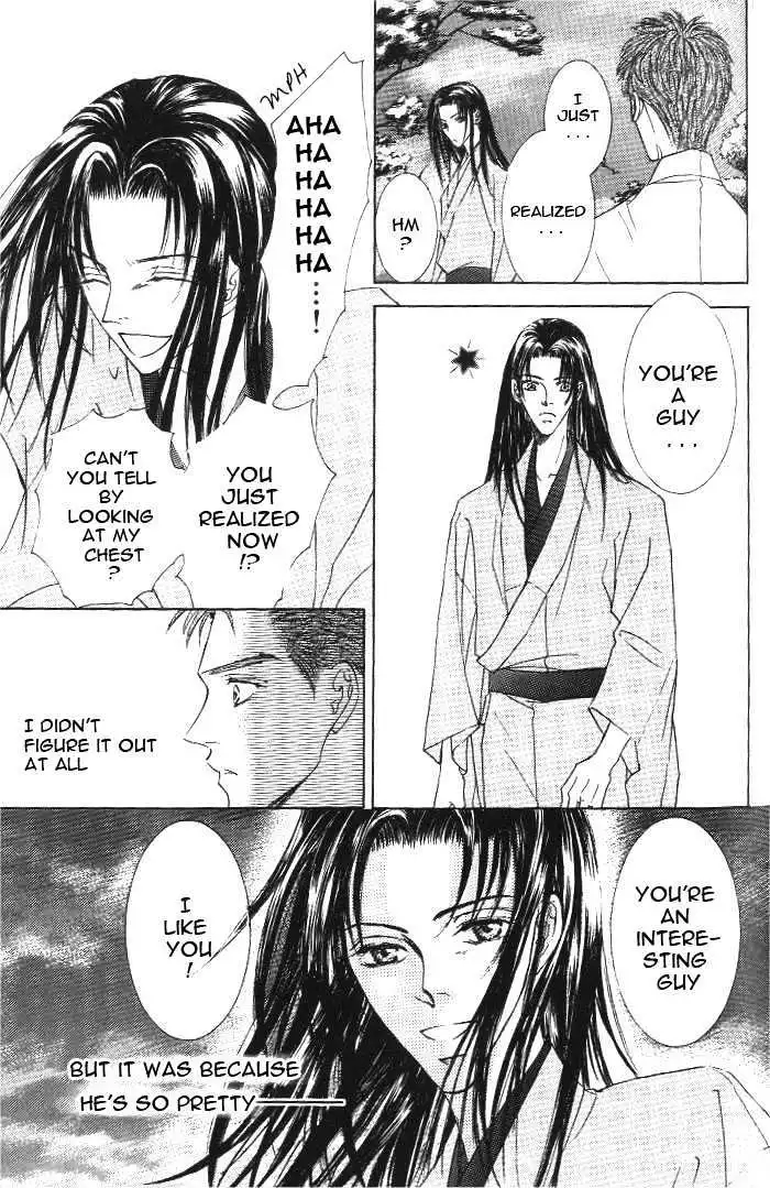 Love Mode - Chapter 8.2 Page 20