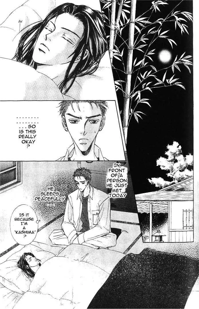 Love Mode - Chapter 8.2 Page 22