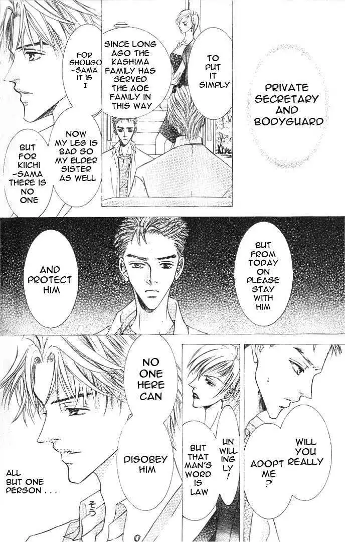 Love Mode - Chapter 8.2 Page 23