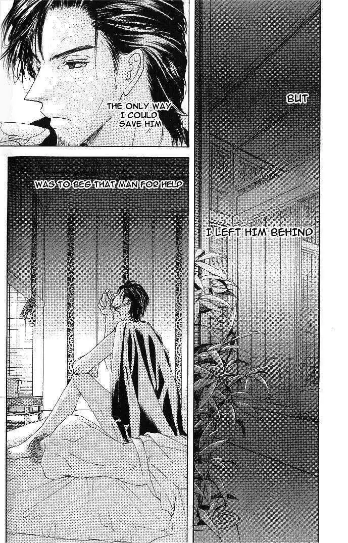 Love Mode - Chapter 8.2 Page 28