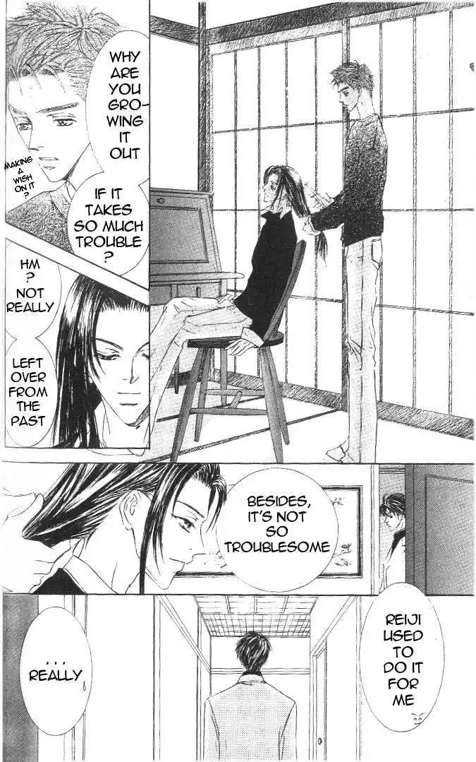 Love Mode - Chapter 8.3 Page 6