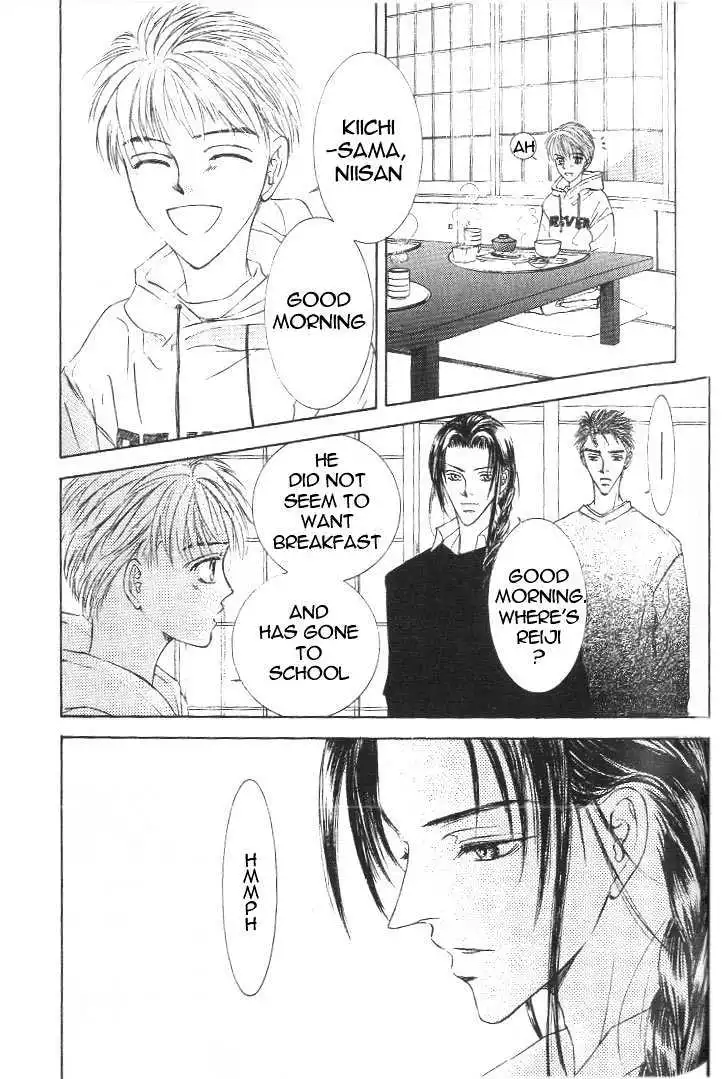 Love Mode - Chapter 8.3 Page 7