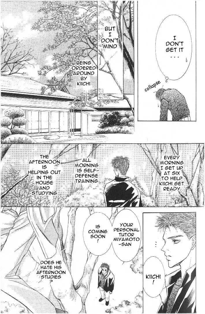 Love Mode - Chapter 8.3 Page 11