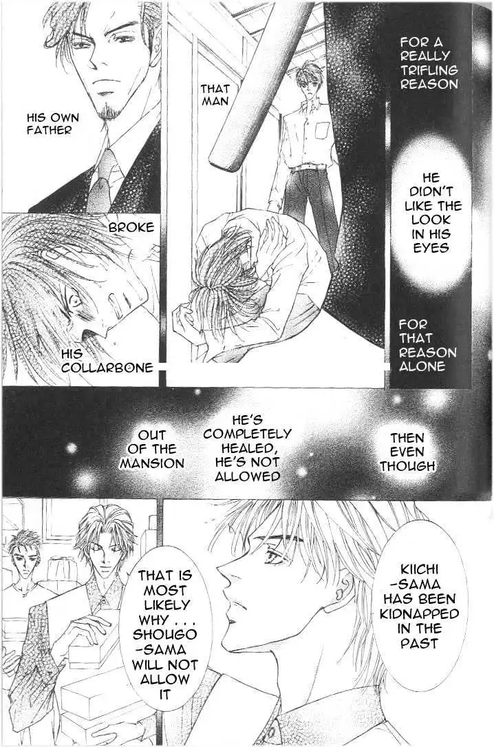 Love Mode - Chapter 8.3 Page 13