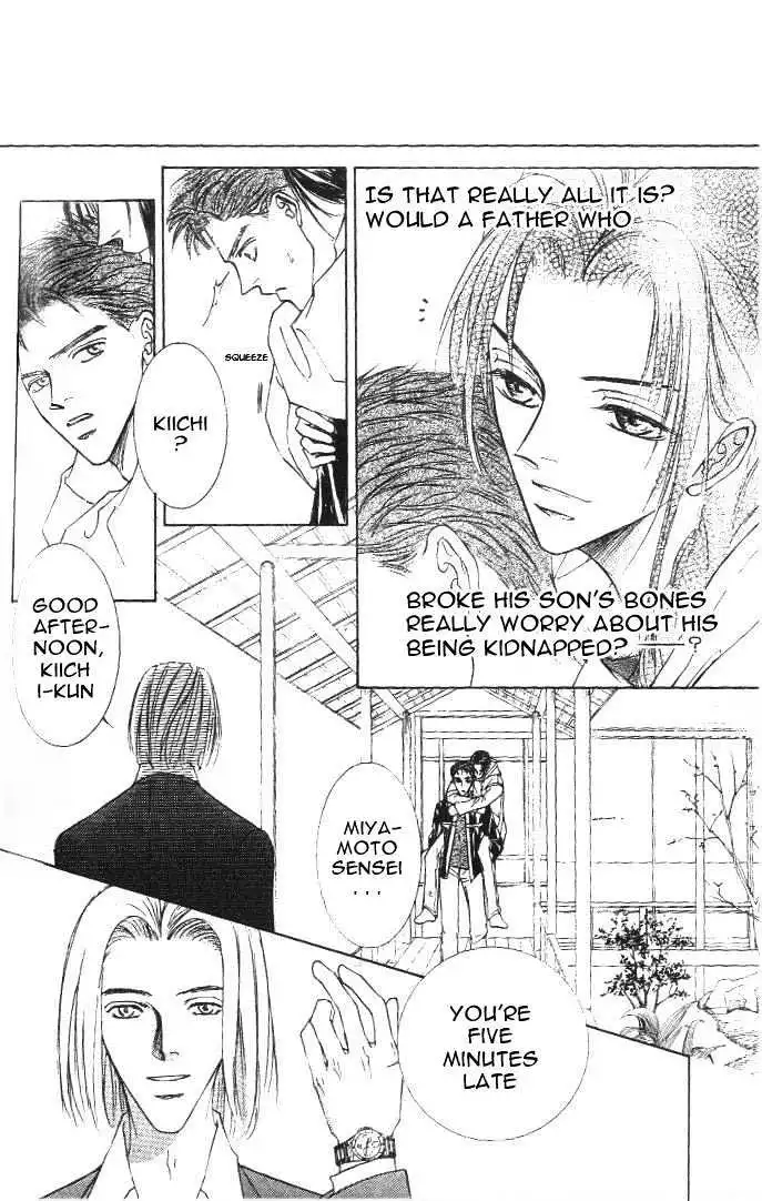 Love Mode - Chapter 8.3 Page 14