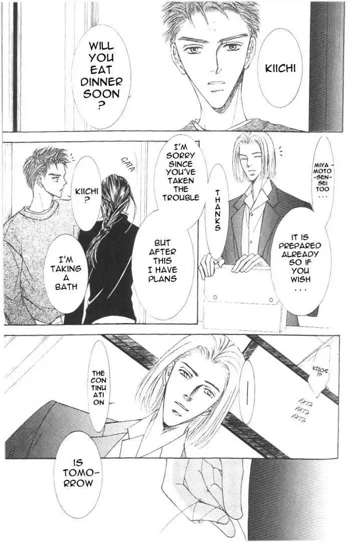 Love Mode - Chapter 8.3 Page 17